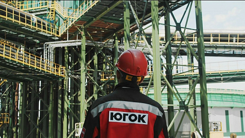 Южный ГОК ввел в эксплуатацию комплекс сгущения пульпы